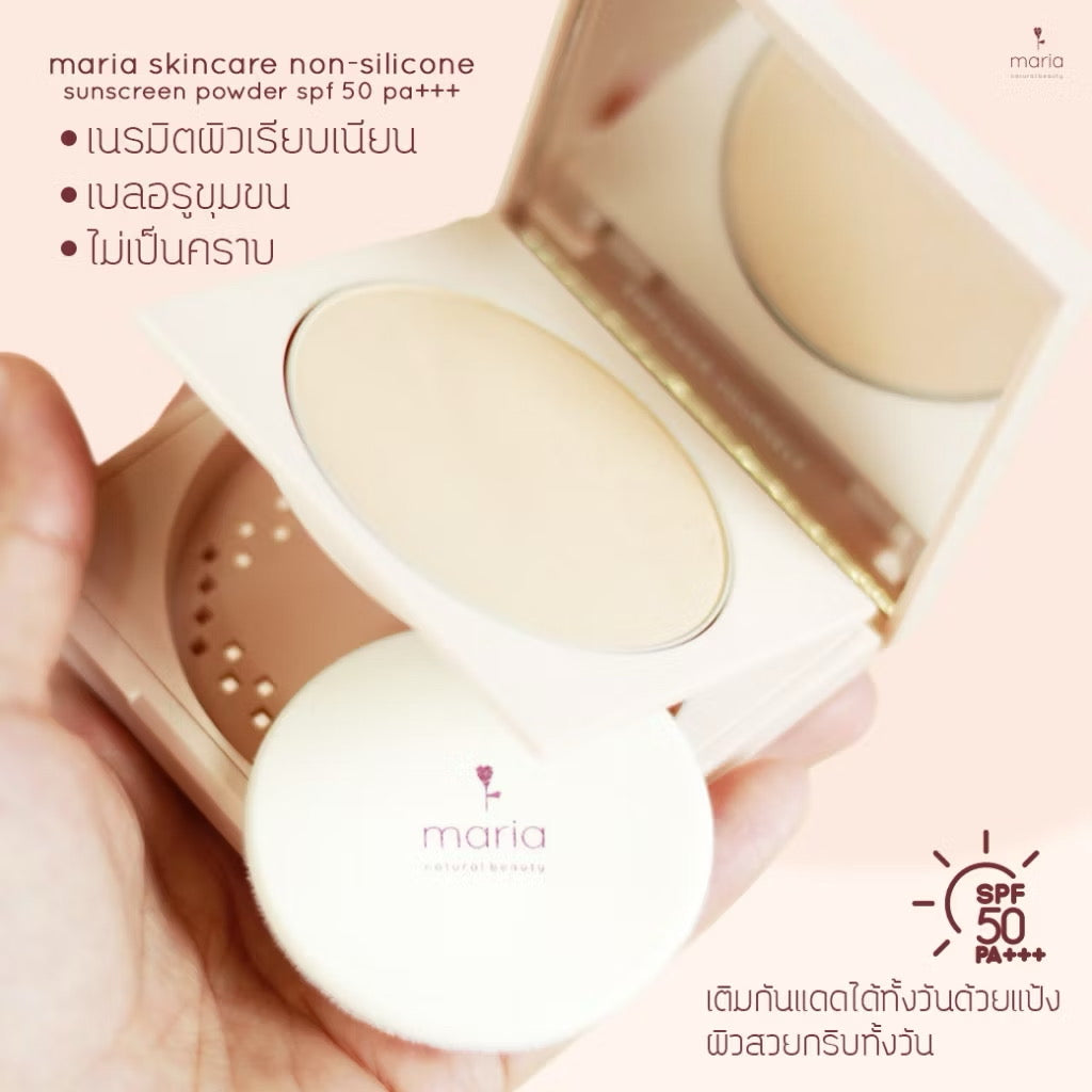 Maria Skincare Non-Silicone Sunscreen Powder SPF 50 PA+++
