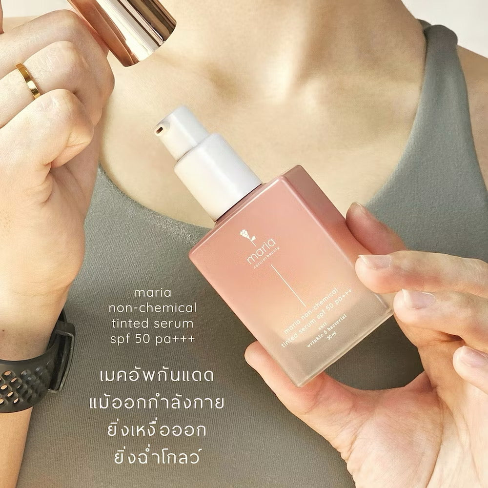 Set MARIA Tinted Serum + Soft Brush