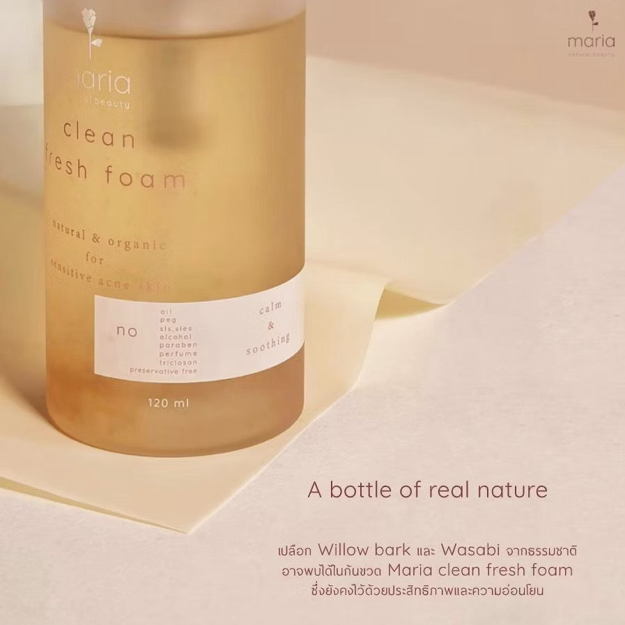 Maria Clean Fresh Foam 120ml