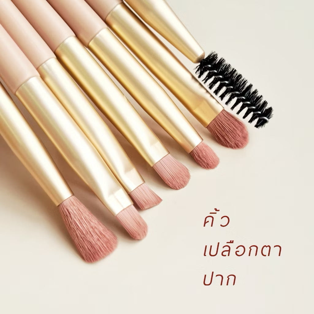 Maria Natural Beauty Brush Vegan 11 pieces