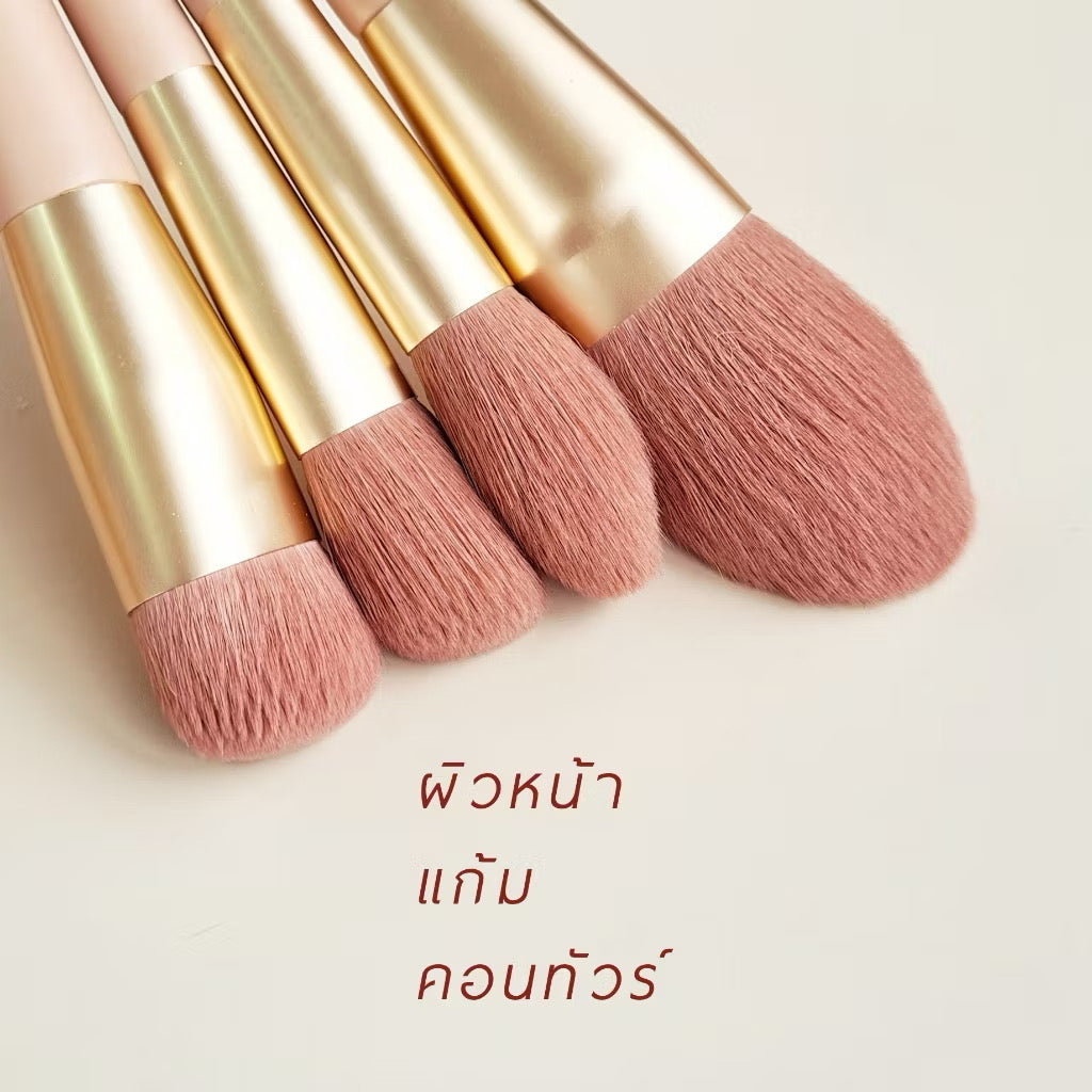 Maria Natural Beauty Brush Vegan 11 pieces