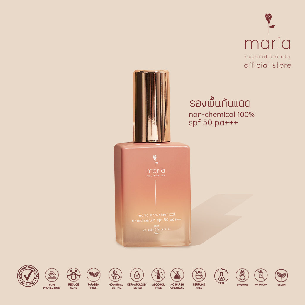 Set MARIA Tinted Serum + Soft Brush
