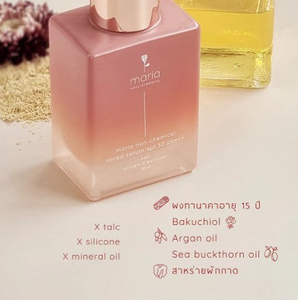 Maria Acne Tinted Serum Non-Sunscreen SPF 50 PA+++