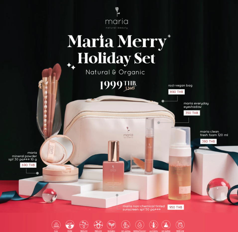 MARIA Merry Holiday Set