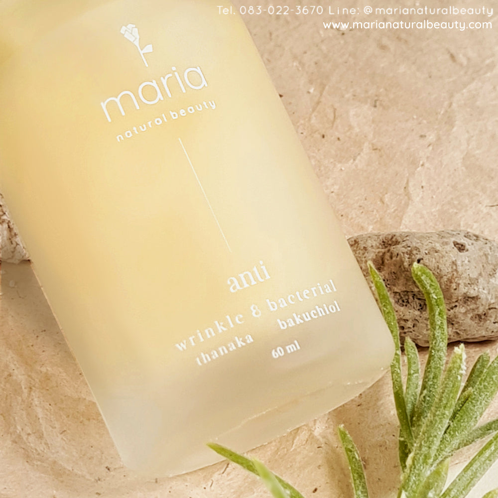 MARIA Advanced Clarifying Glow Serum 60 ml