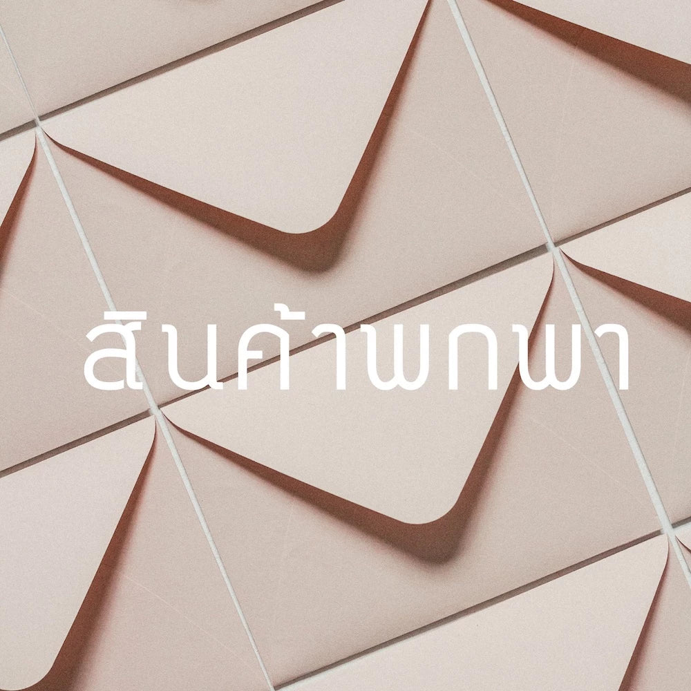Tester Product 1 piece