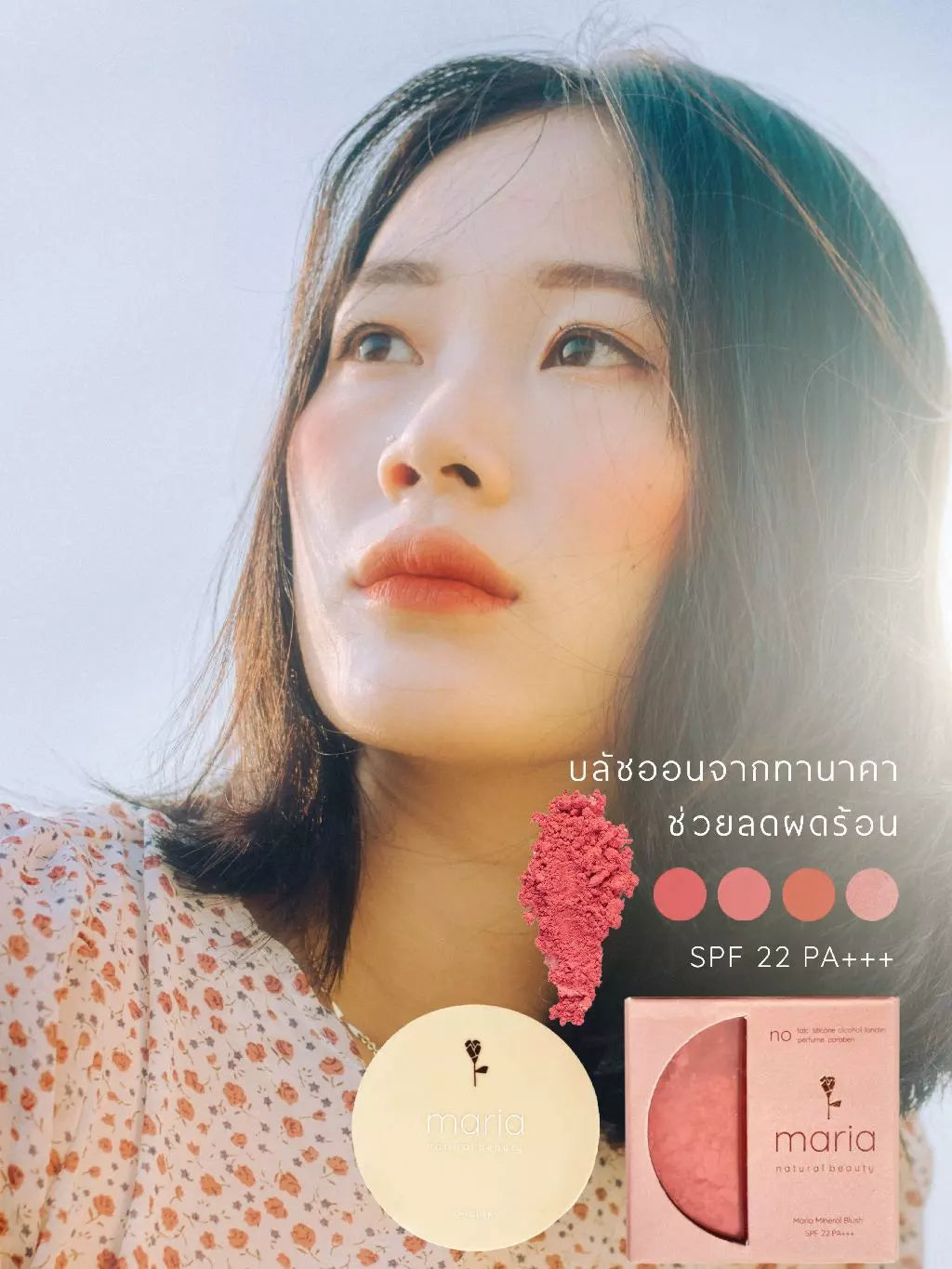 Maria Mineral Blush Spf 22 pa+++