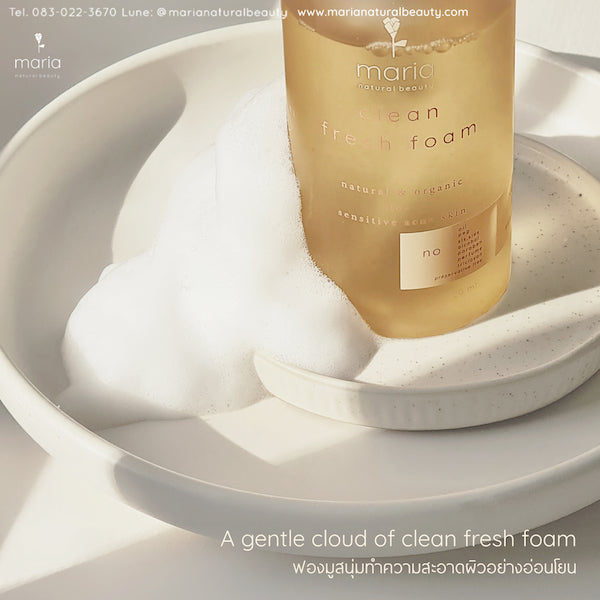 Maria Clean Fresh Foam 120ml