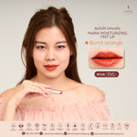 Maria Vegan Tinted Lip Treatment