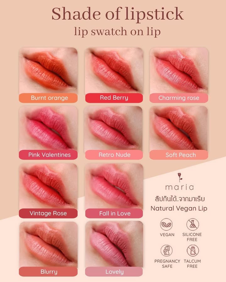 Maria Vegan Tinted Lip Treatment