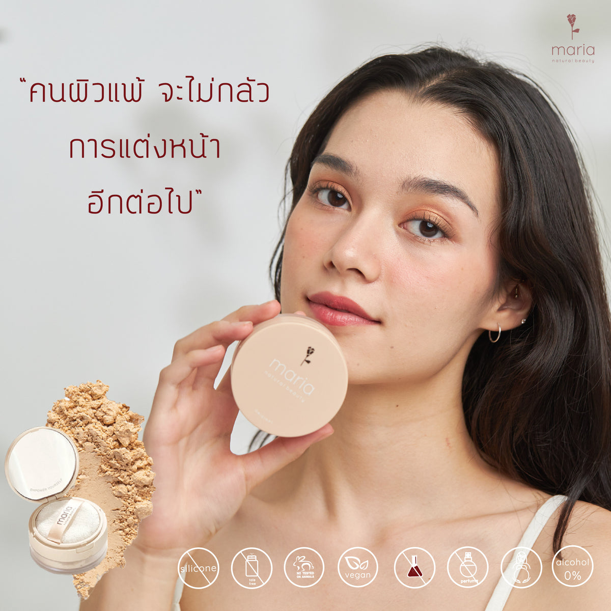 MARIA ACNE Mineral Powder SPF 30 PA+++10g