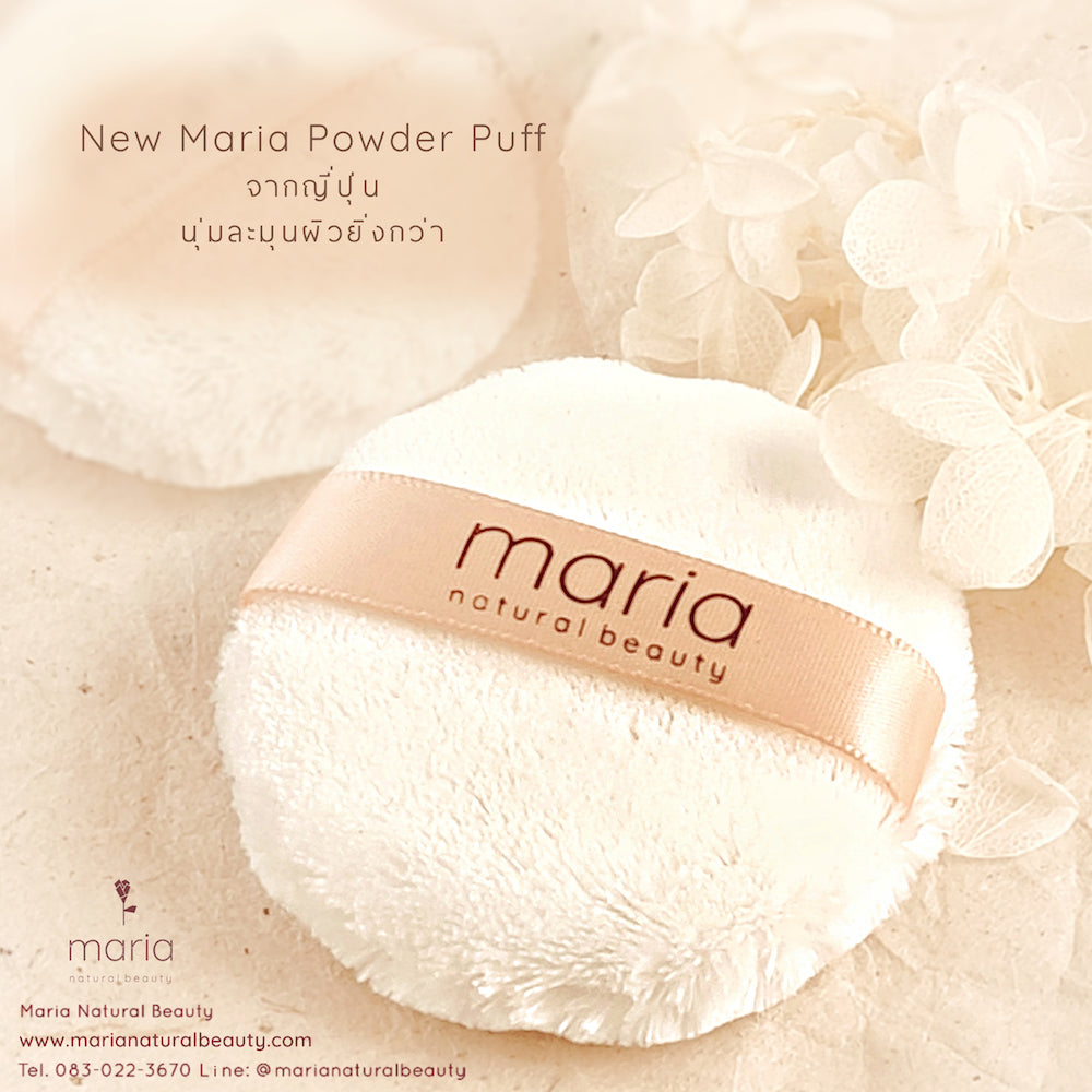Maria Mineral Powder puff